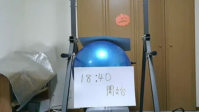 kouichikun online show from October 27, 9:35 am