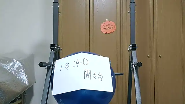 kouichikun online show from October 30, 9:33 am