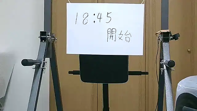 kouichikun online show from November 26, 9:43 am