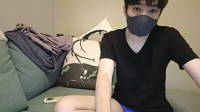 Snapshot of natesui chatting on October 18, 5:14 pm natesui online show from October 18, 5:14 pm