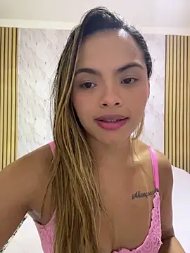 safadinhaquenteW online show from May 20, 3:40 pm