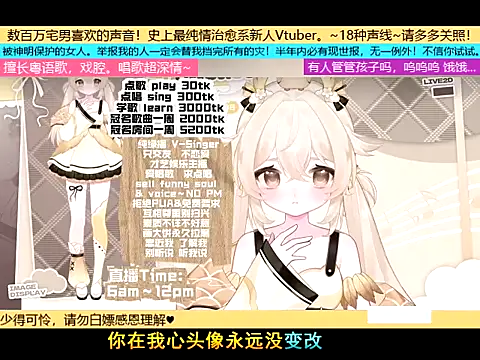 goldenangle888 online show from November 4, 10:31 pm