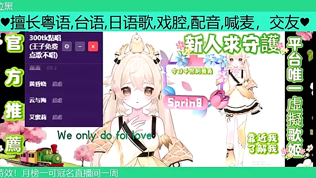 goldenangle888 online show from April 4, 10:57 am