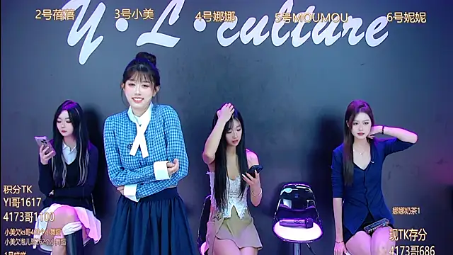 LC 888 online show from October 23, 8:35 am