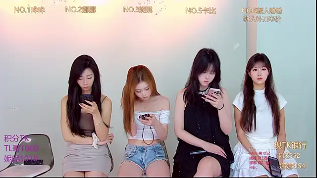 LC 888 online show from November 15, 8:55 am