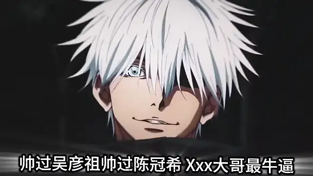 Wily-07 online show from December 21, 11:56 pm