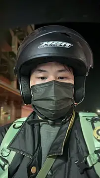 Snapshot of ajixxxxxxxx chatting on February 10, 12:31 pm ajixxxxxxxx online show from February 10, 12:31 pm