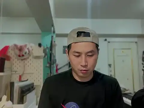 Snapshot of ajixxxxxxxx chatting on February 28, 1:45 pm ajixxxxxxxx online show from February 28, 1:45 pm