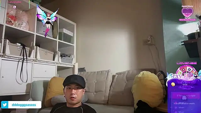 Snapshot of ajixxxxxxxx chatting on March 9, 12:14 am ajixxxxxxxx online show from March 9, 12:14 am