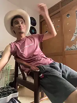 Snapshot of gsusss_feet chatting on October 20, 8:09 pm gsusss feet online show from October 20, 8:09 pm