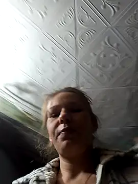 Coare Cindy online show from November 8, 2:50 pm