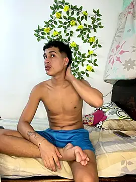 adan jp online show from January 6, 7:17 pm