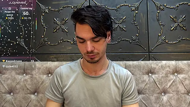 Snapshot of OceannHeart chatting on February 5, 6:18 am OceannHeart online show from February 5, 6:18 am