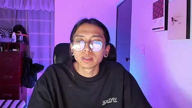 Snapshot of _Astrea_ chatting on February 15, 3:25 am Astrea online show from February 15, 3:25 am