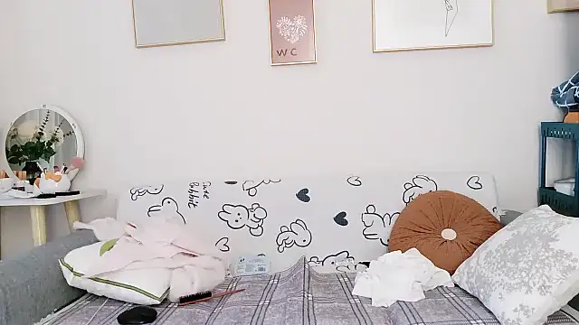 yuyan3929 online show from November 8, 1:17 am