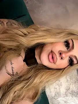 NovaPearl online show from November 6, 11:15 pm