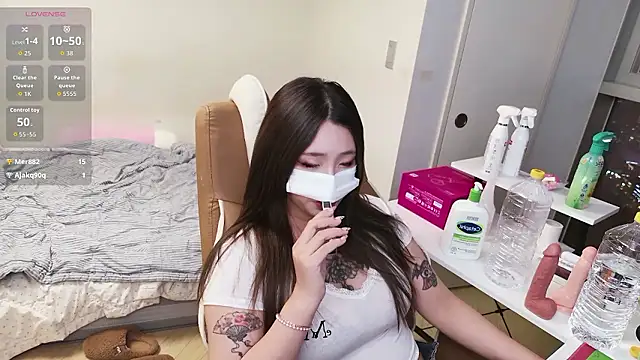 Milk Sola online show from December 2, 1:28 pm