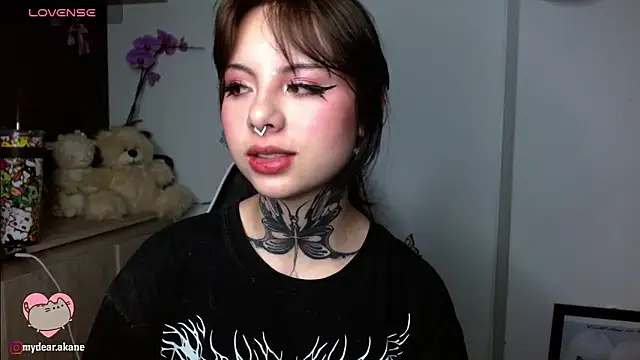 Akane bellow online show from December 14, 10:25 pm