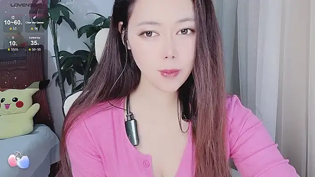 Tangt- online show from November 25, 6:57 am