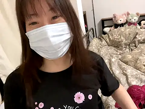 hitomi desu online show from December 23, 8:12 am