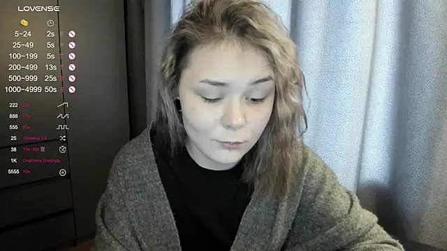 Snapshot of sophia_lix chatting on January 19, 4:16 am sophia lix online show from January 19, 4:16 am