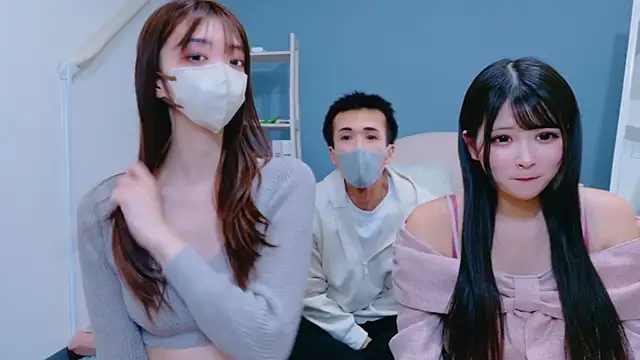 Snapshot of Sana-jpn chatting on March 7, 9:23 pm Sana-jpn online show from March 7, 9:23 pm