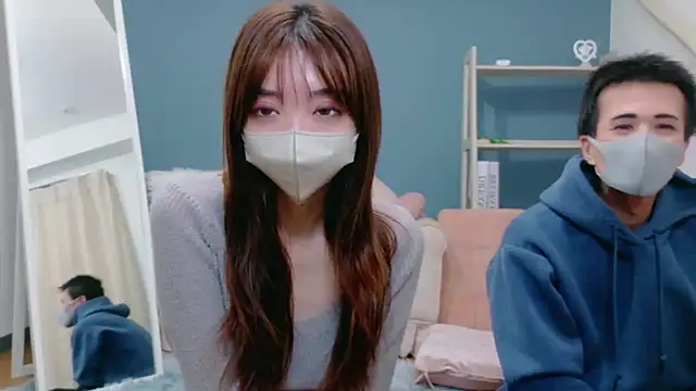 Snapshot of Sana-jpn chatting on March 20, 9:30 pm Sana-jpn online show from March 20, 9:30 pm