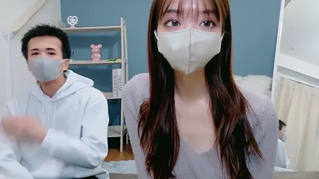 Snapshot of Sana-jpn chatting on March 21, 9:29 pm Sana-jpn online show from March 21, 9:29 pm