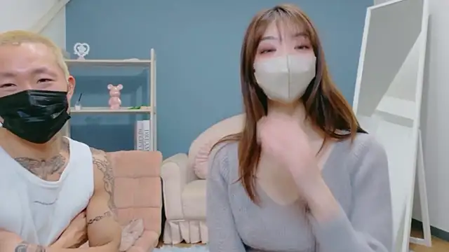 Snapshot of Sana-jpn chatting on April 1, 9:23 pm Sana-jpn online show from April 1, 9:23 pm