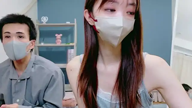 Snapshot of Sana-jpn chatting on April 4, 9:23 pm Sana-jpn online show from April 4, 9:23 pm