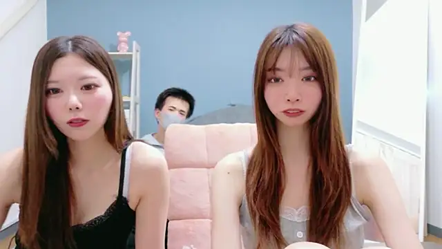 Snapshot of Sana-jpn chatting on April 11, 9:19 pm Sana-jpn online show from April 11, 9:19 pm