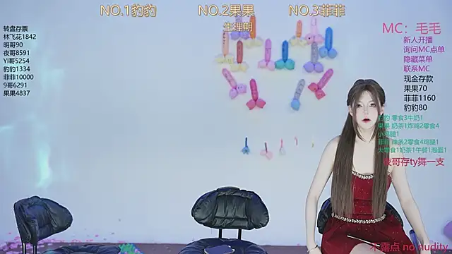 sweetgirls888 online show from November 18, 12:27 am