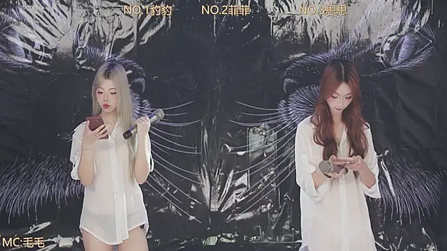 Snapshot of sweetgirls888 chatting on April 10, 12:05 am sweetgirls888 online show from April 10, 12:05 am