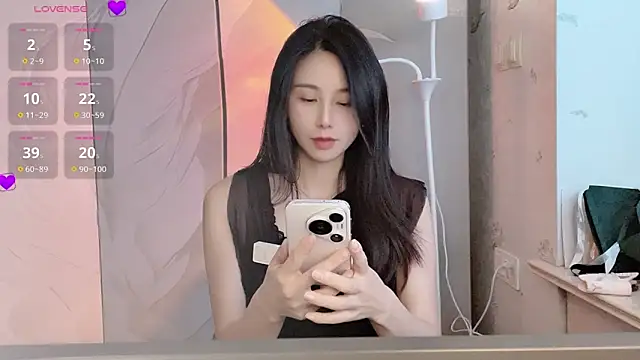 Snapshot of TwTneii chatting on October 28, 5:44 am TwTneii online show from October 28, 5:44 am