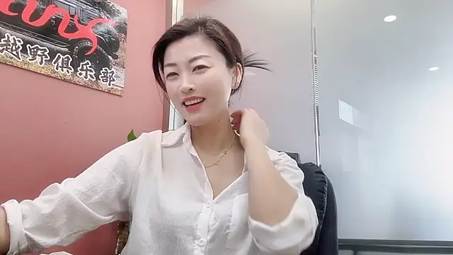 Maneki-neku online show from November 2, 3:20 am