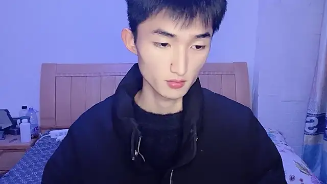 N228 online show from November 24, 7:57 pm