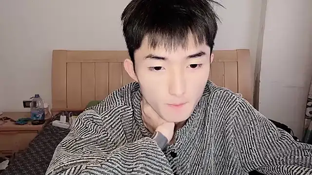 N228 online show from December 1, 8:41 am