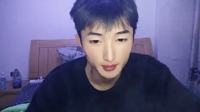 N228 online show from December 15, 4:11 pm