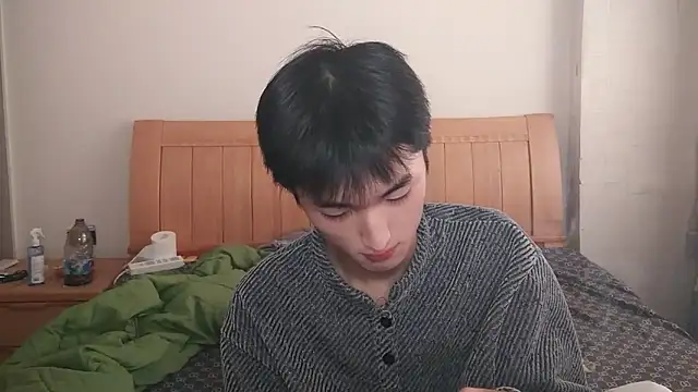 N228 online show from December 21, 3:35 am