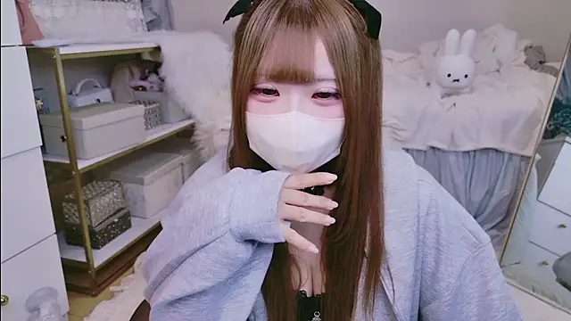 Ichiru xsc online show from March 19, 3:27 pm