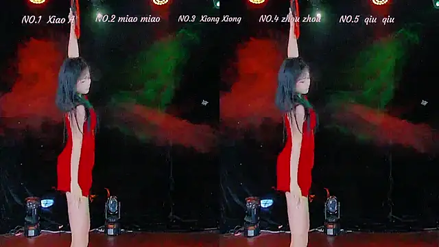 YB-001 online show from November 11, 2:11 am