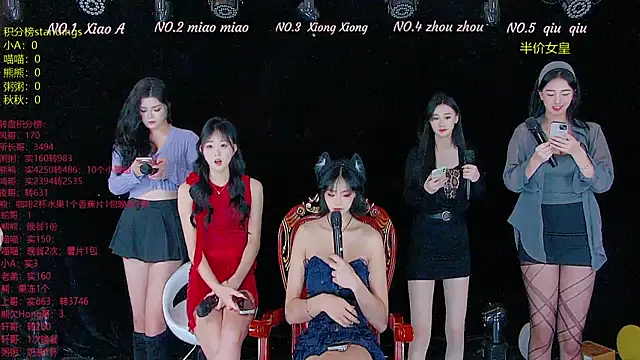 YB-001 online show from December 1, 5:12 am