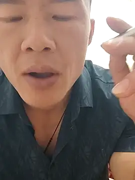 tian7788 online show from November 3, 5:09 am