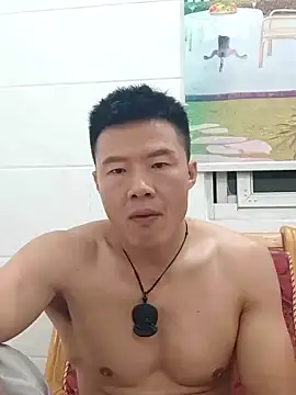 tian7788 online show from November 6, 6:31 pm