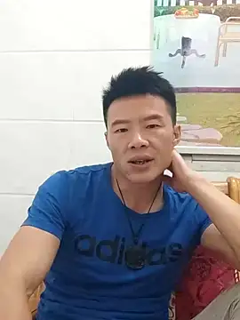 tian7788 online show from November 8, 1:11 pm