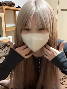 nene 2416 online show from October 30, 1:45 pm