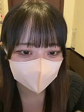 emiri da nyan online show from February 20, 3:12 pm