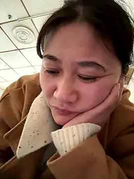 Snapshot of daaqnn chatting on January 19, 6:17 am daaqnn online show from January 19, 6:17 am