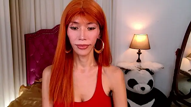 Snapshot of bellaUtops chatting on January 12, 5:45 am bellaUtops online show from January 12, 5:45 am