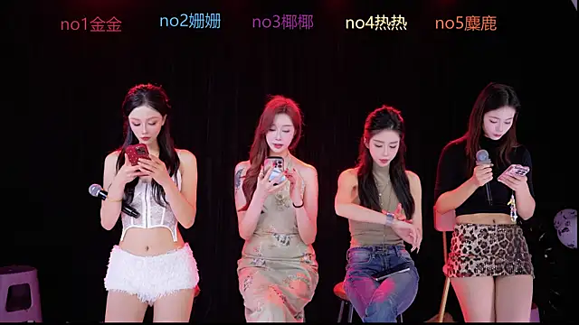 Snapshot of SEX-baby001 chatting on November 1, 8:49 am SEX-baby001 online show from November 1, 8:49 am